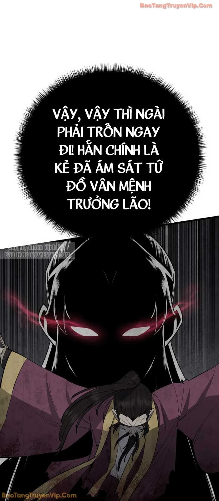 Thiên Hạ Đệ Nhất Đại Sư Huynh Chapter 157 - 42