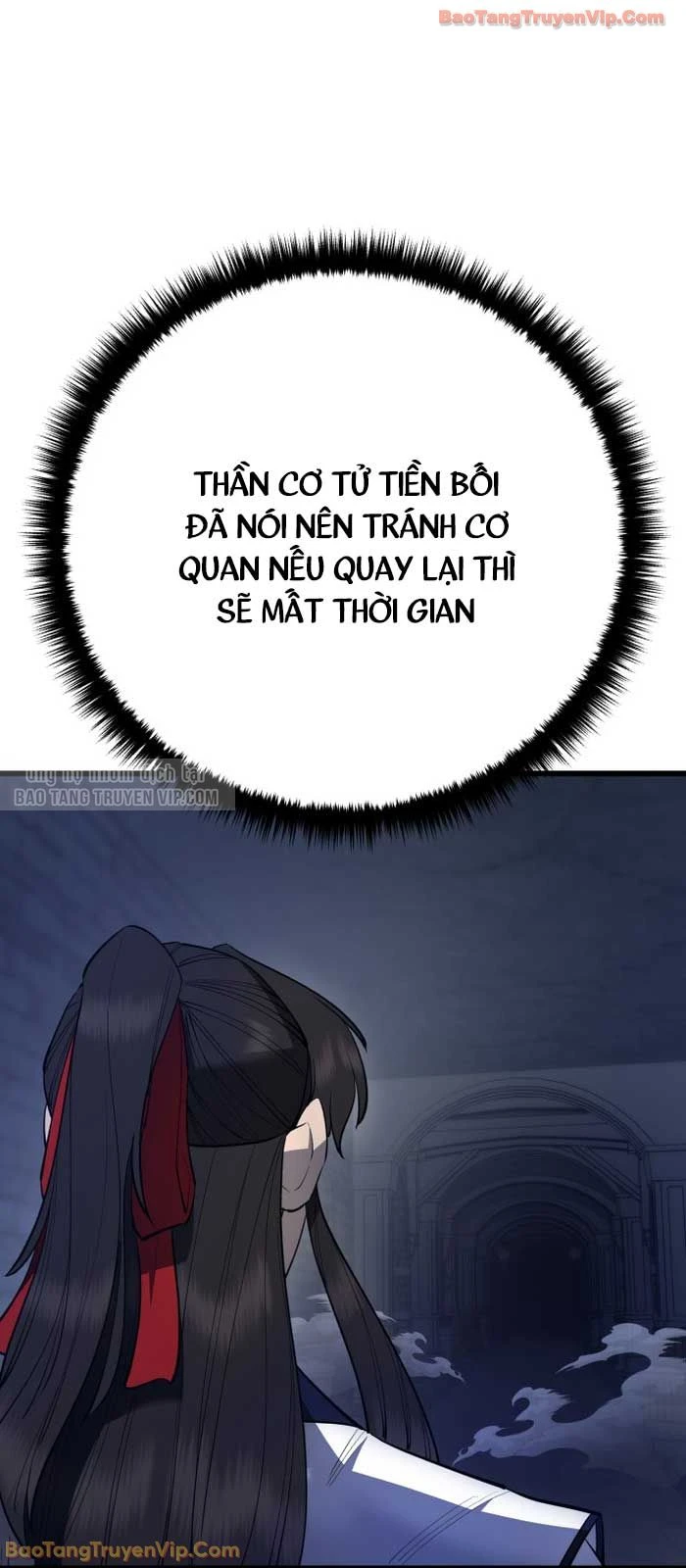 Thiên Hạ Đệ Nhất Đại Sư Huynh Chapter 157 - 52