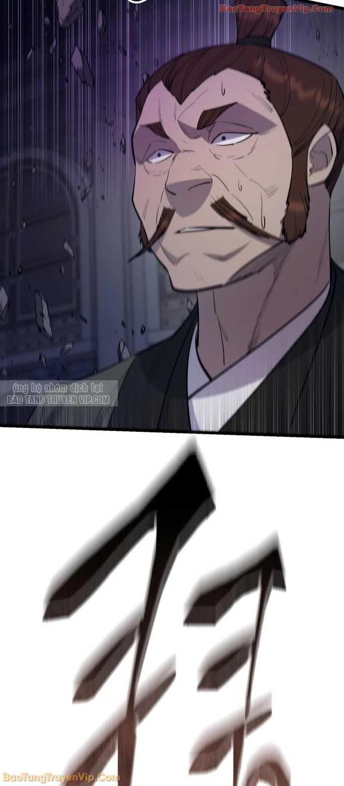 Thiên Hạ Đệ Nhất Đại Sư Huynh Chapter 157 - 68