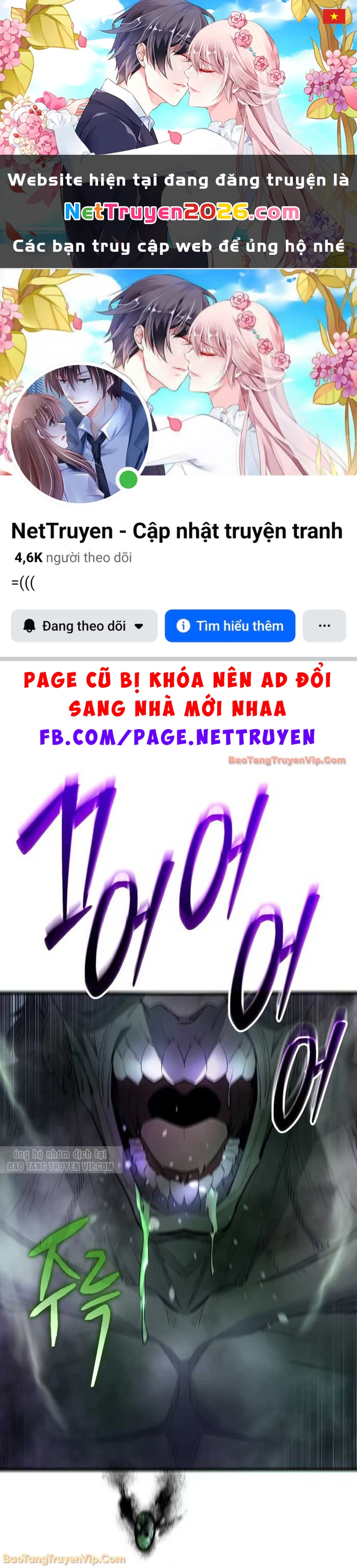 Thiên Hạ Đệ Nhất Đại Sư Huynh Chapter 158 - 1