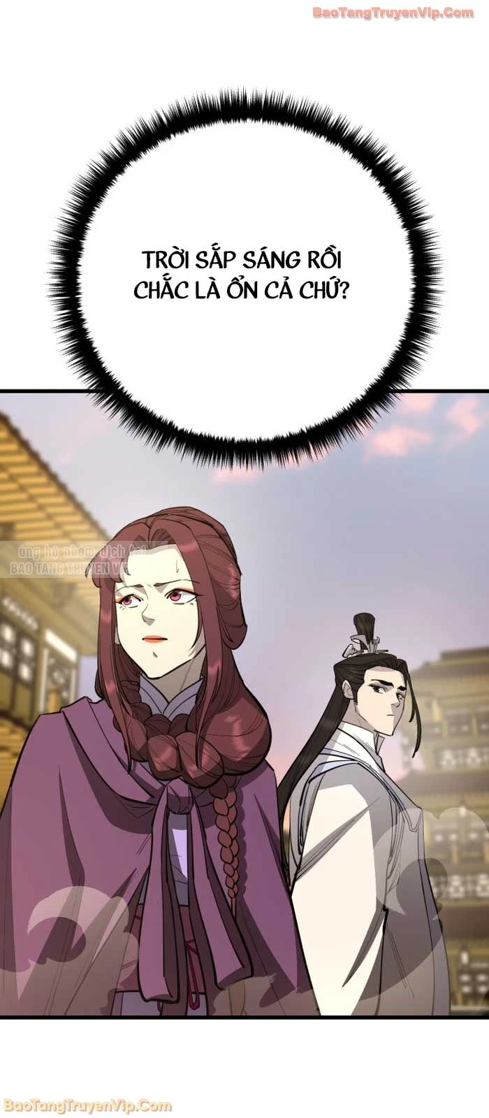 Thiên Hạ Đệ Nhất Đại Sư Huynh Chapter 158 - 20