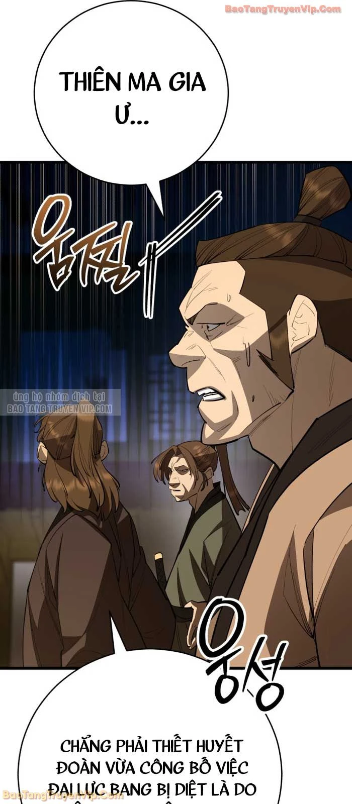 Thiên Hạ Đệ Nhất Đại Sư Huynh Chapter 158 - 33