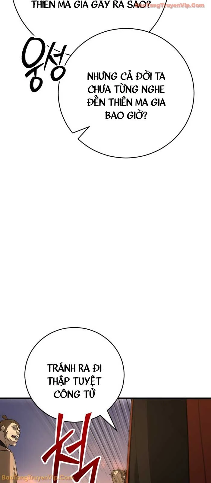 Thiên Hạ Đệ Nhất Đại Sư Huynh Chapter 158 - 34