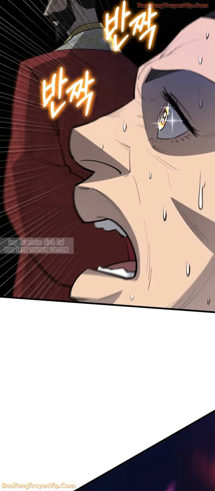 Thiên Hạ Đệ Nhất Đại Sư Huynh Chapter 158 - 52