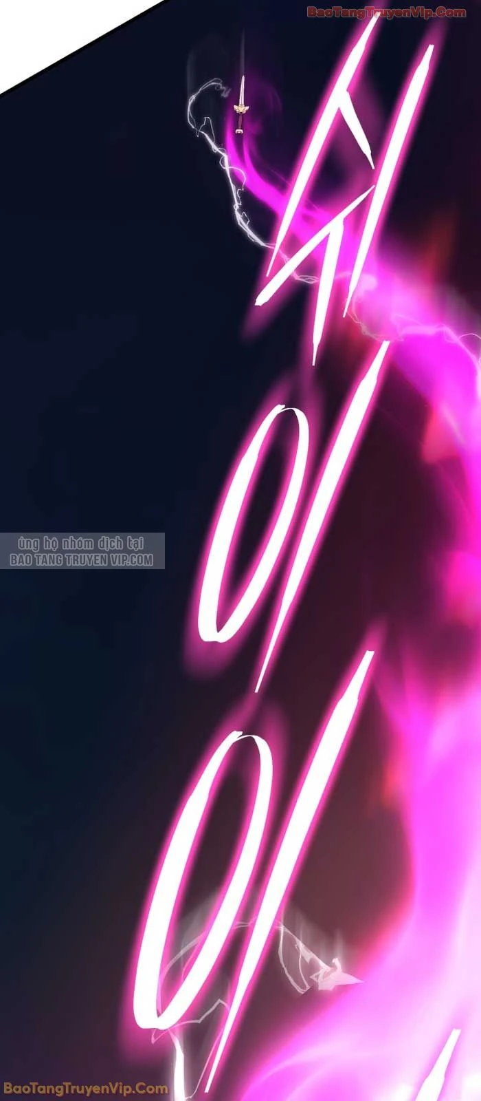 Thiên Hạ Đệ Nhất Đại Sư Huynh Chapter 158 - 53