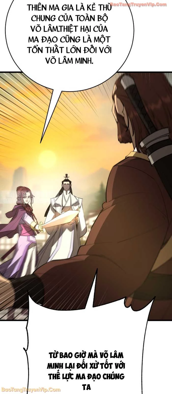 Thiên Hạ Đệ Nhất Đại Sư Huynh Chapter 158 - 61