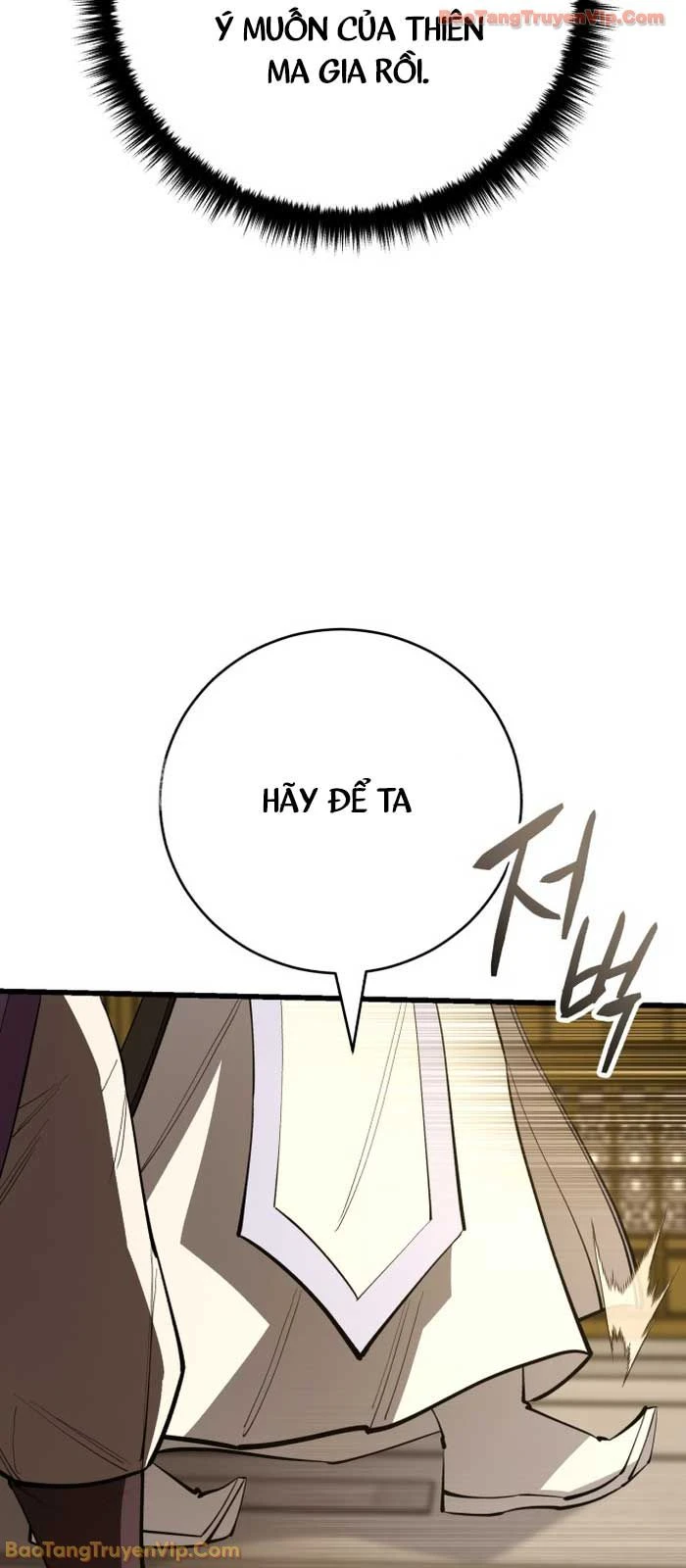 Thiên Hạ Đệ Nhất Đại Sư Huynh Chapter 158 - 66