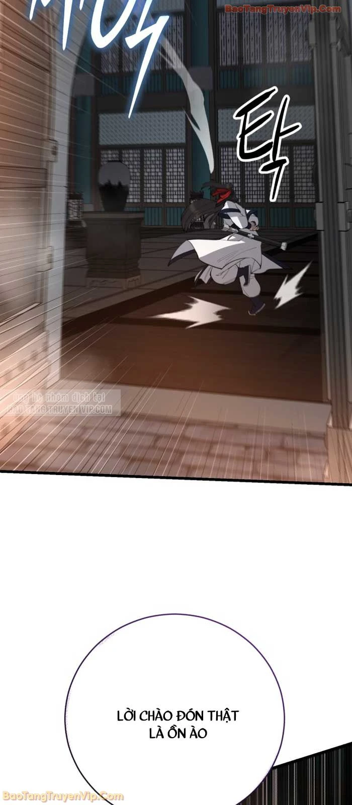 Thiên Hạ Đệ Nhất Đại Sư Huynh Chapter 158 - 83