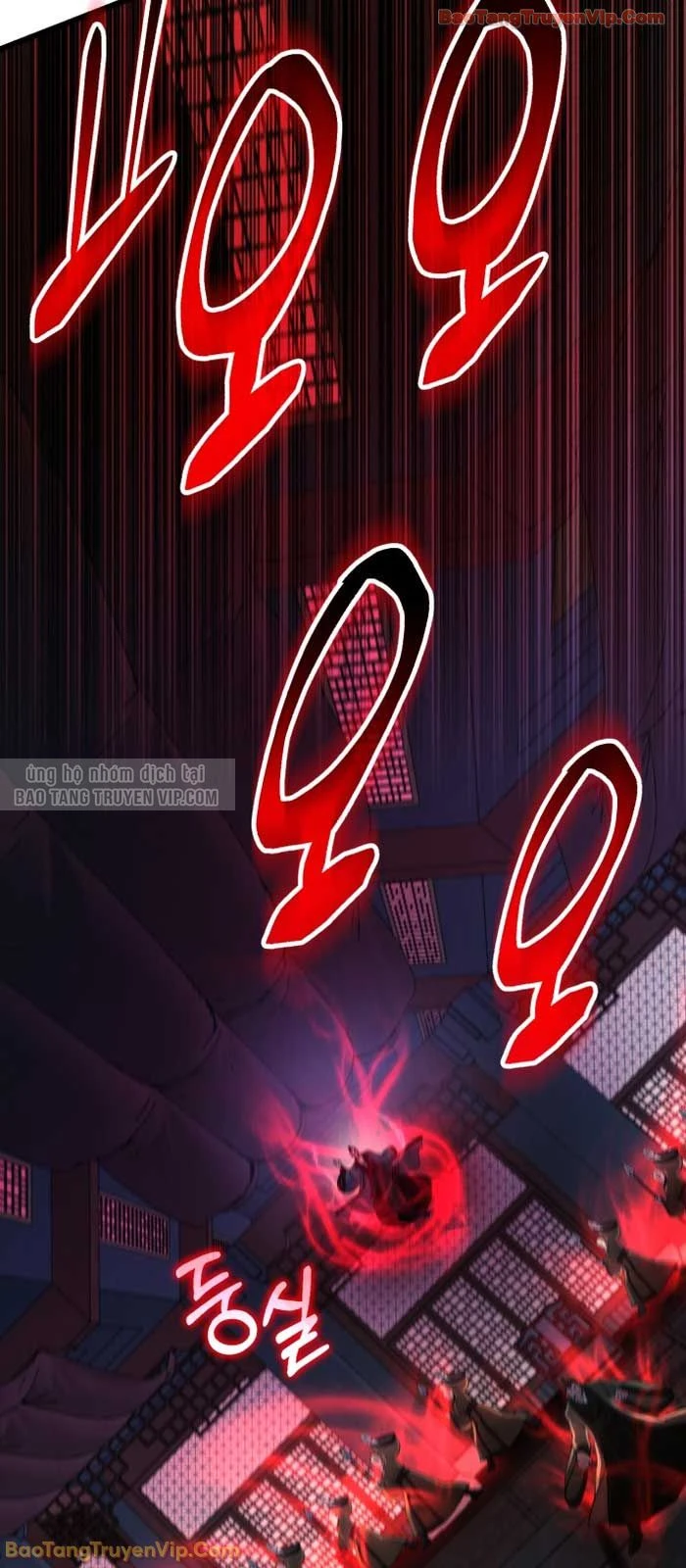 Thiên Hạ Đệ Nhất Đại Sư Huynh Chapter 158 - 85