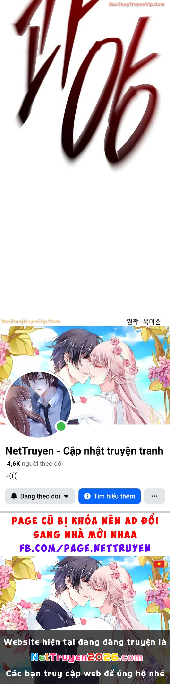 Thiên Hạ Đệ Nhất Đại Sư Huynh Chapter 158 - 111