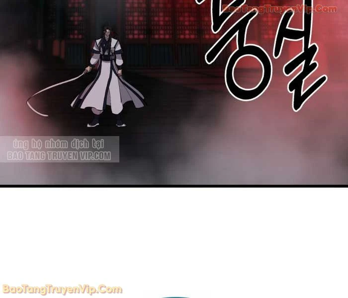 Thiên Hạ Đệ Nhất Đại Sư Huynh Chapter 159 - 47