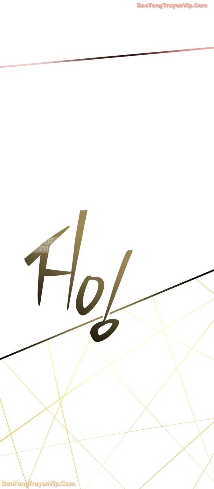 Thiên Hạ Đệ Nhất Đại Sư Huynh Chapter 159 - 68