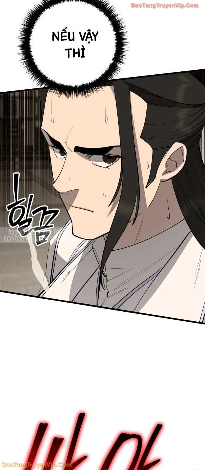 Thiên Hạ Đệ Nhất Đại Sư Huynh Chapter 159 - 114