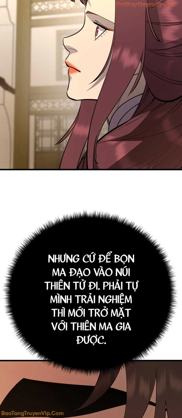 Thiên Hạ Đệ Nhất Đại Sư Huynh Chapter 160 - 20