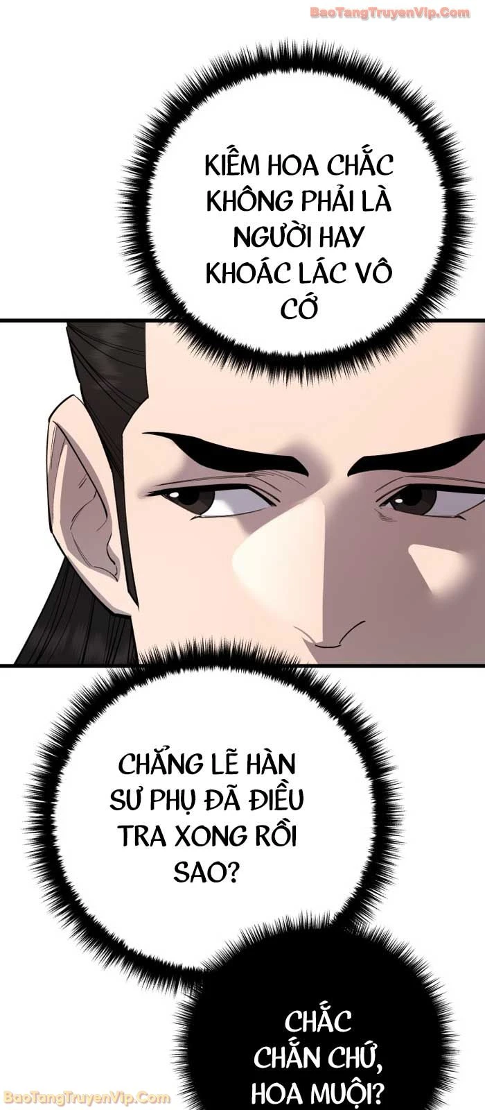 Thiên Hạ Đệ Nhất Đại Sư Huynh Chapter 160 - 25