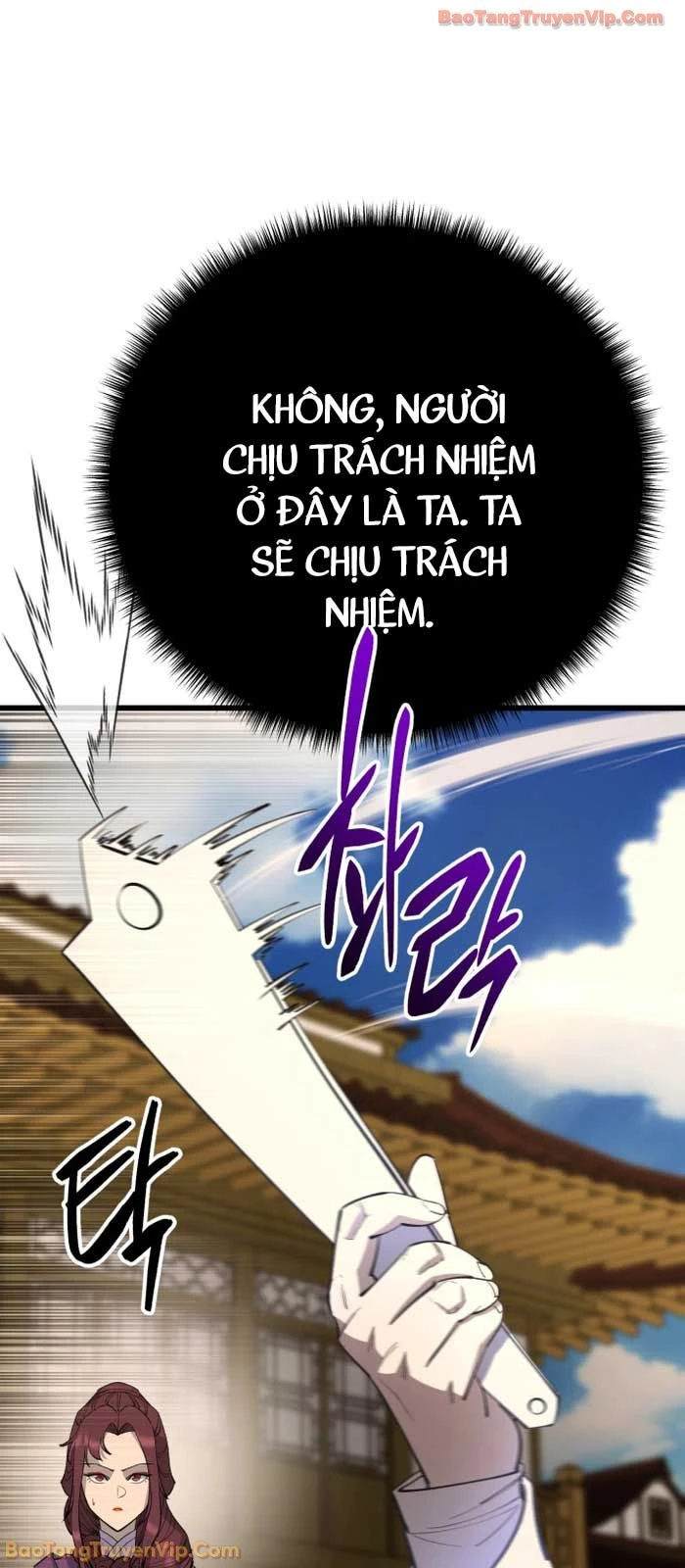 Thiên Hạ Đệ Nhất Đại Sư Huynh Chapter 160 - 27