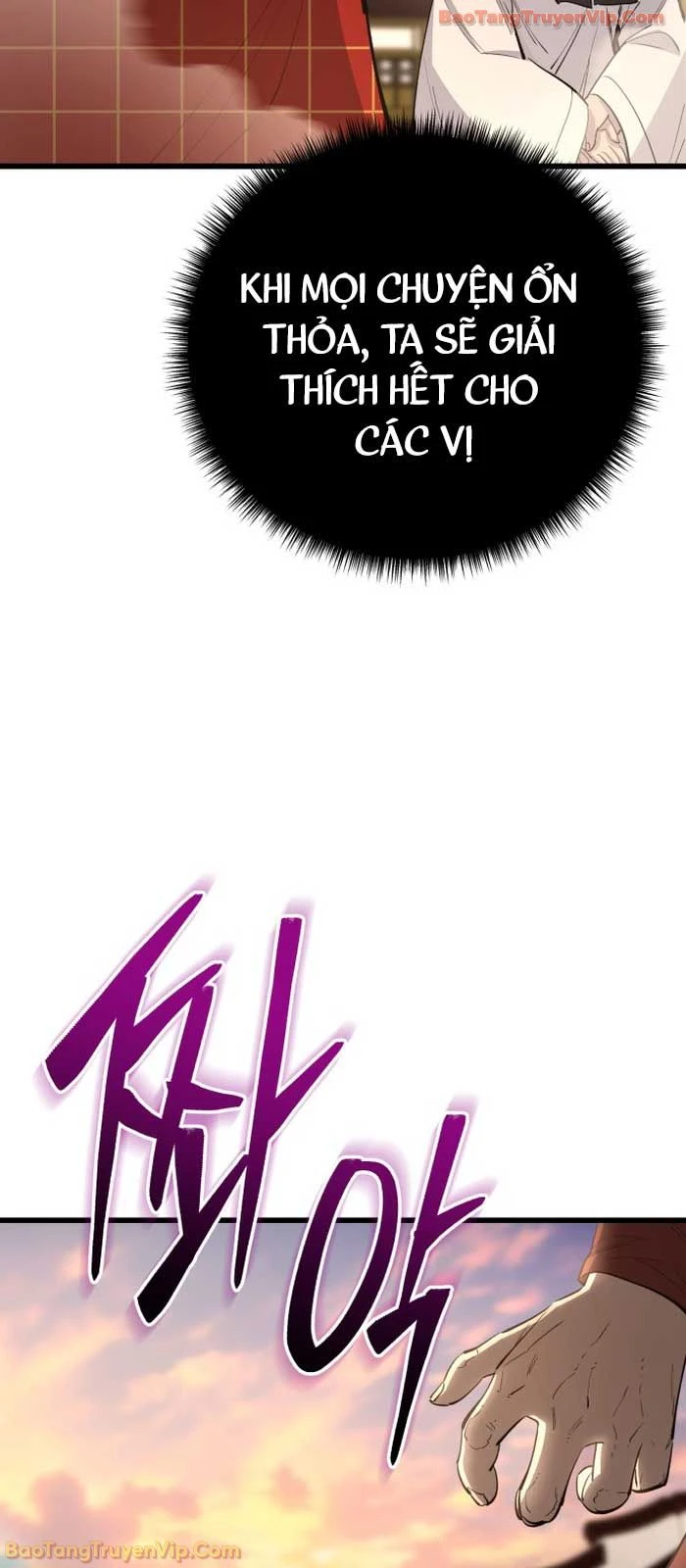 Thiên Hạ Đệ Nhất Đại Sư Huynh Chapter 160 - 30