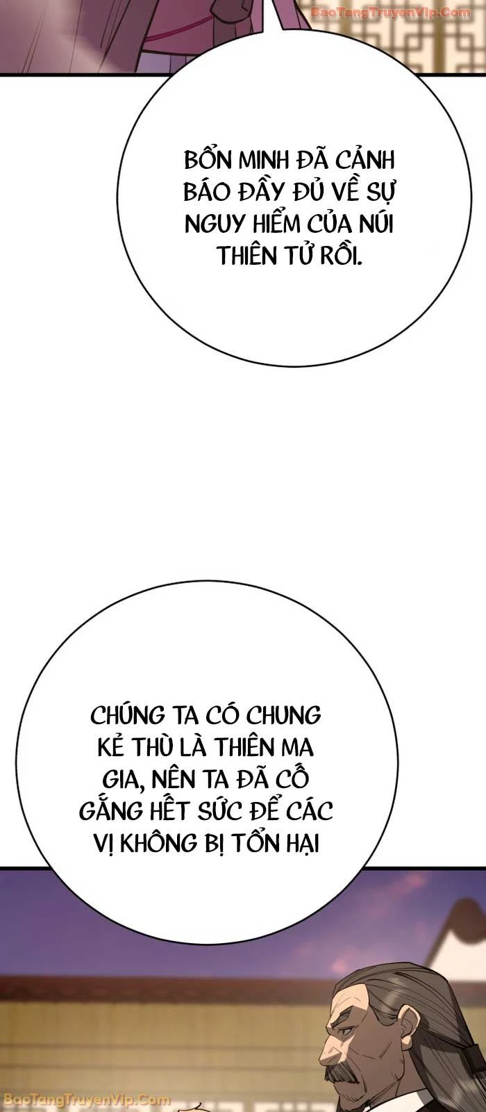 Thiên Hạ Đệ Nhất Đại Sư Huynh Chapter 160 - 36