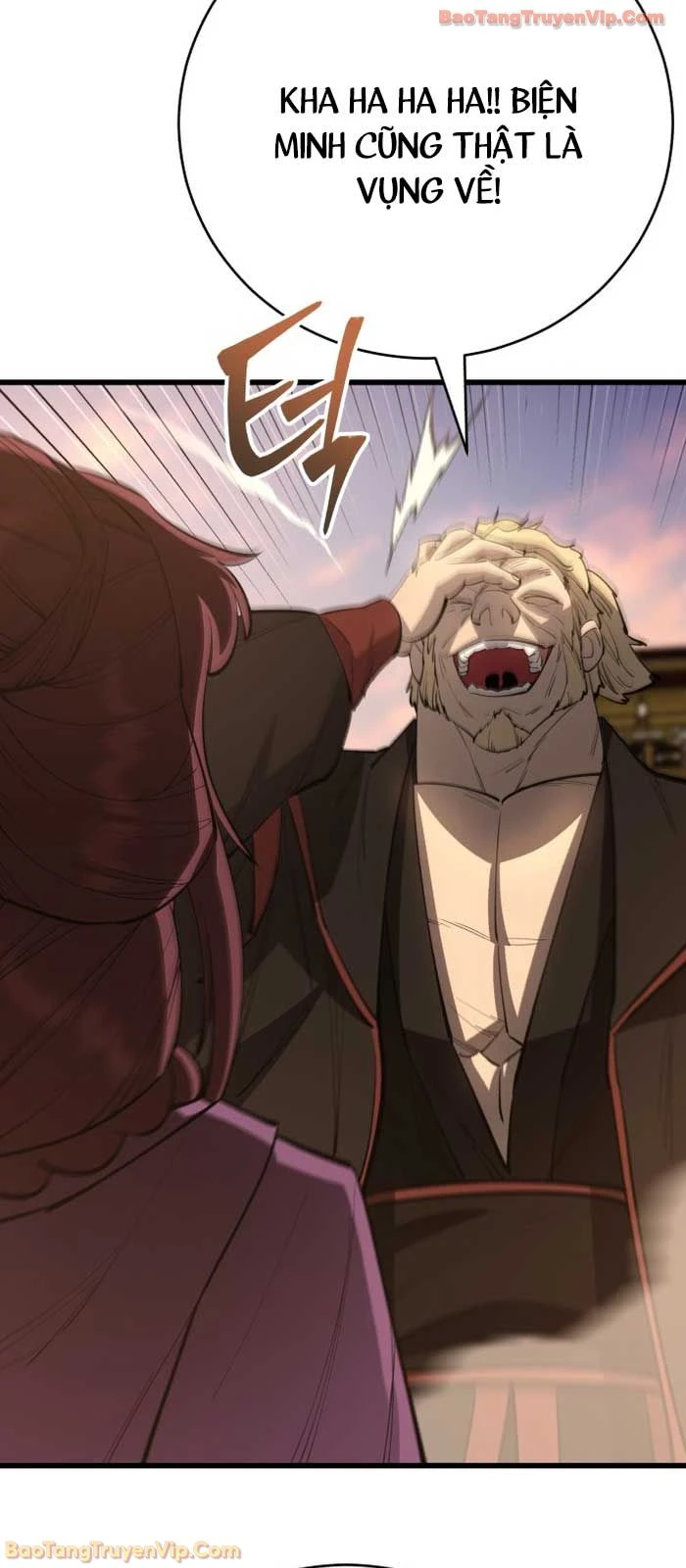 Thiên Hạ Đệ Nhất Đại Sư Huynh Chapter 160 - 39