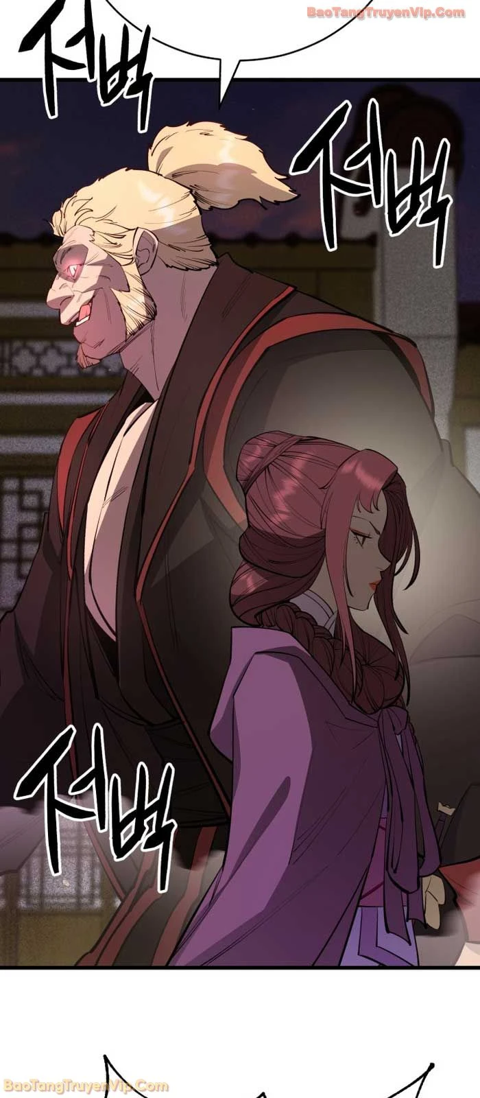 Thiên Hạ Đệ Nhất Đại Sư Huynh Chapter 160 - 43