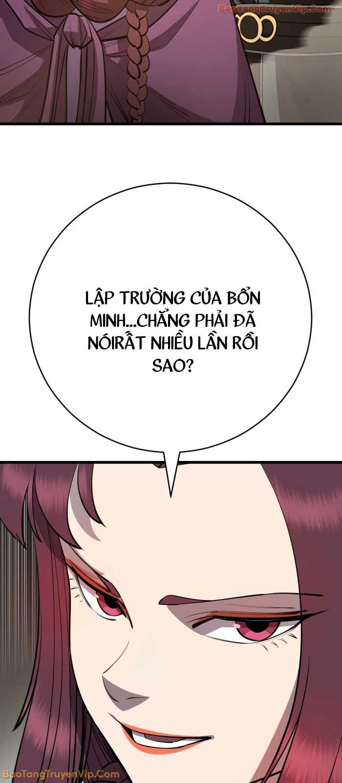 Thiên Hạ Đệ Nhất Đại Sư Huynh Chapter 160 - 46