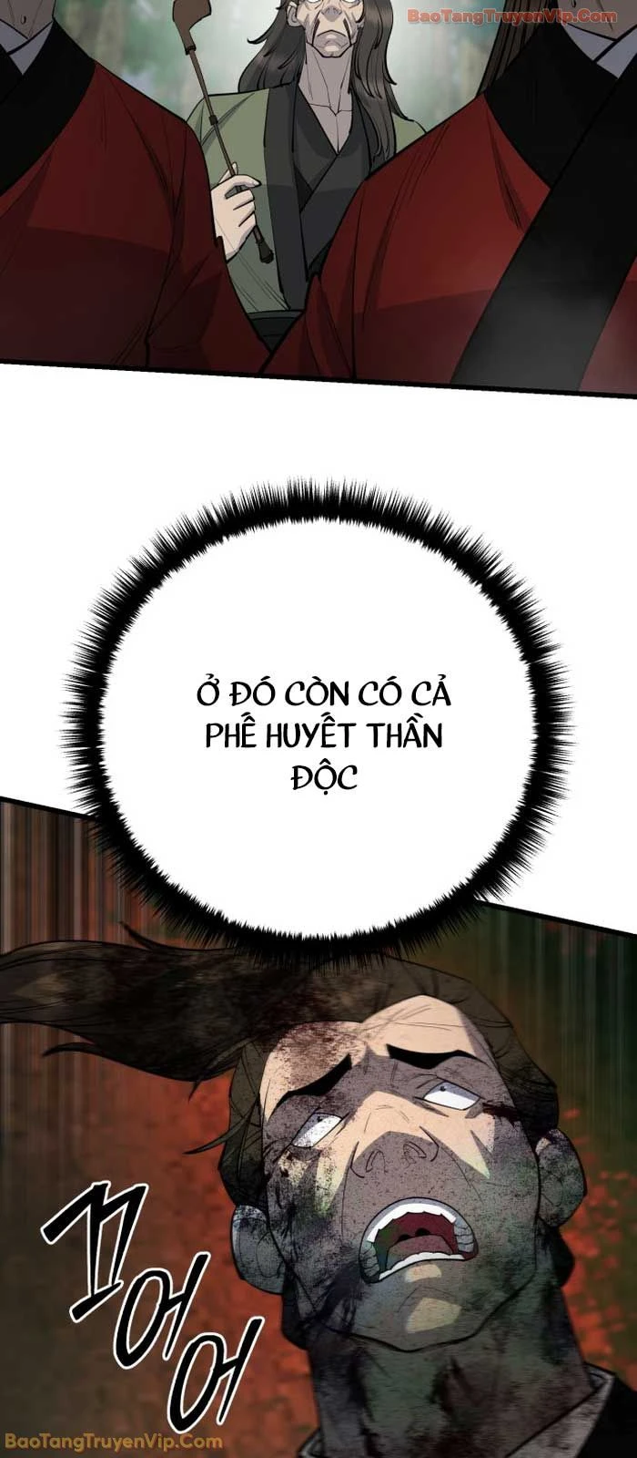 Thiên Hạ Đệ Nhất Đại Sư Huynh Chapter 160 - 73