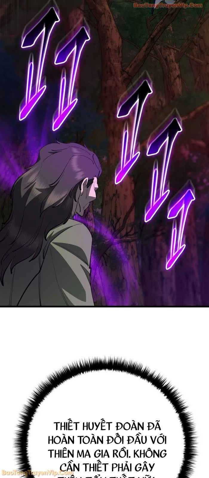 Thiên Hạ Đệ Nhất Đại Sư Huynh Chapter 160 - 76