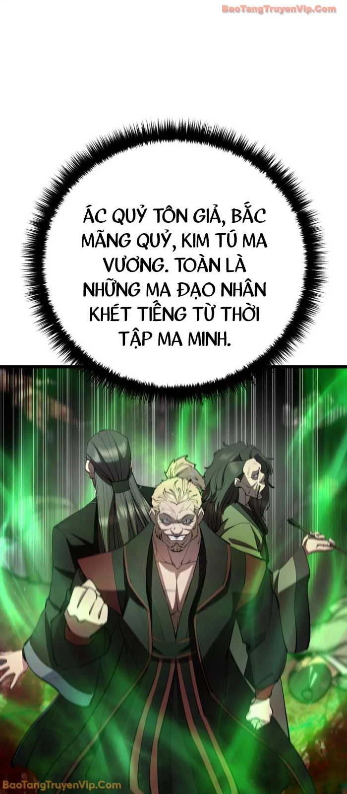 Thiên Hạ Đệ Nhất Đại Sư Huynh Chapter 160 - 83