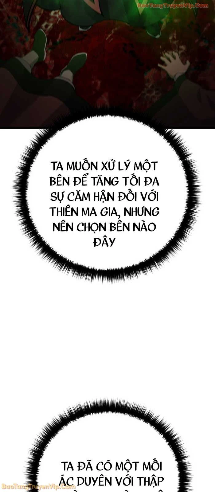 Thiên Hạ Đệ Nhất Đại Sư Huynh Chapter 160 - 84