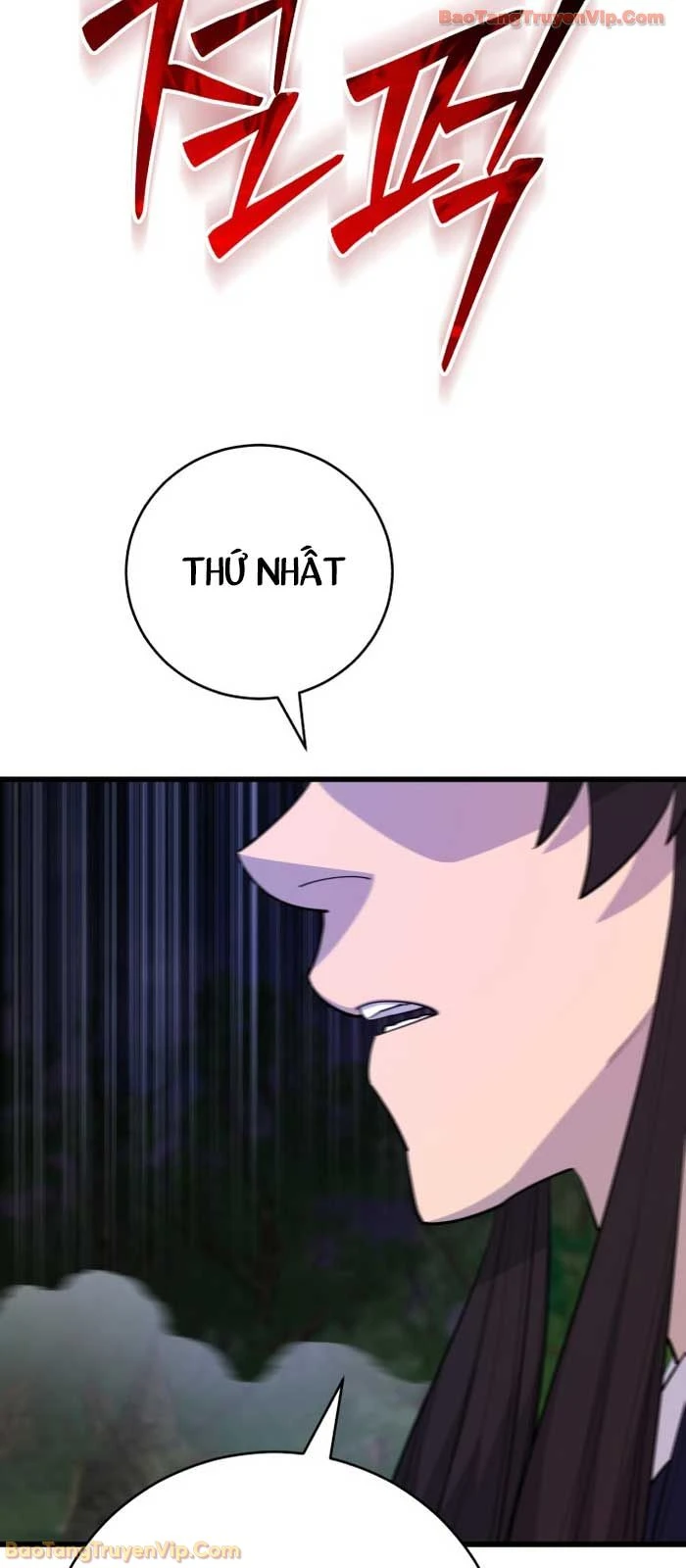 Thiên Hạ Đệ Nhất Đại Sư Huynh Chapter 161 - 6