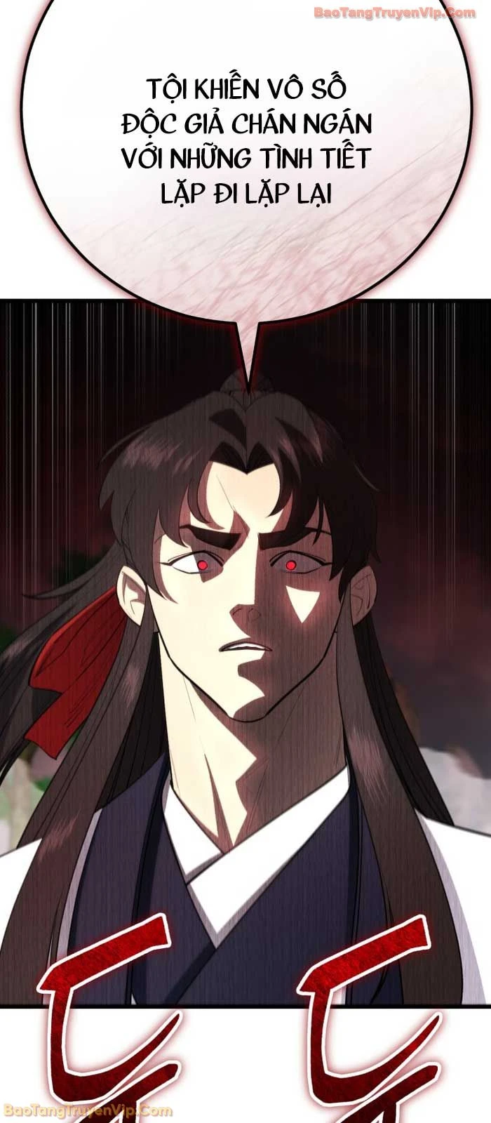 Thiên Hạ Đệ Nhất Đại Sư Huynh Chapter 161 - 8