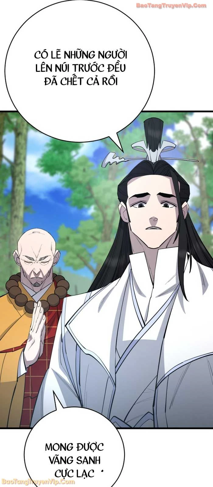 Thiên Hạ Đệ Nhất Đại Sư Huynh Chapter 161 - 21