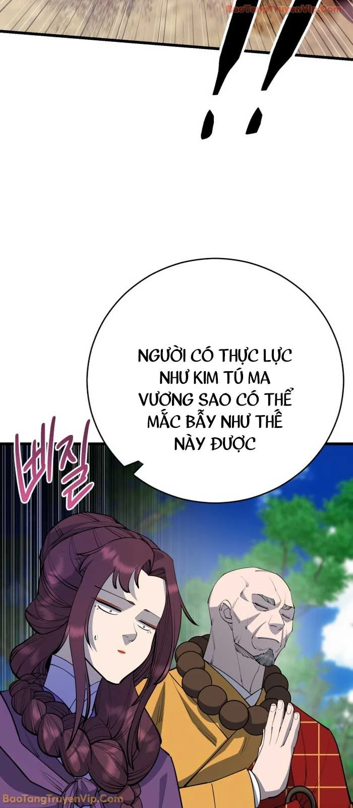 Thiên Hạ Đệ Nhất Đại Sư Huynh Chapter 161 - 26