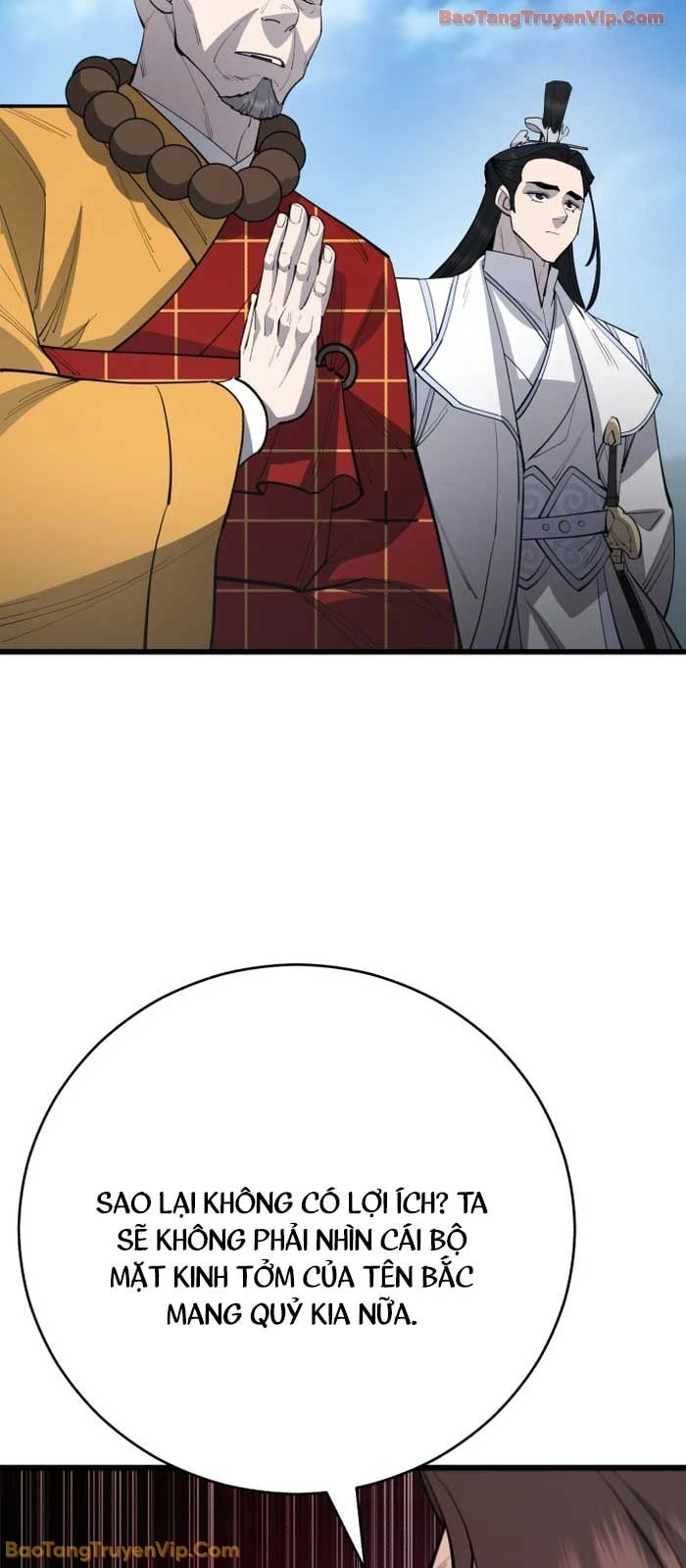 Thiên Hạ Đệ Nhất Đại Sư Huynh Chapter 161 - 45