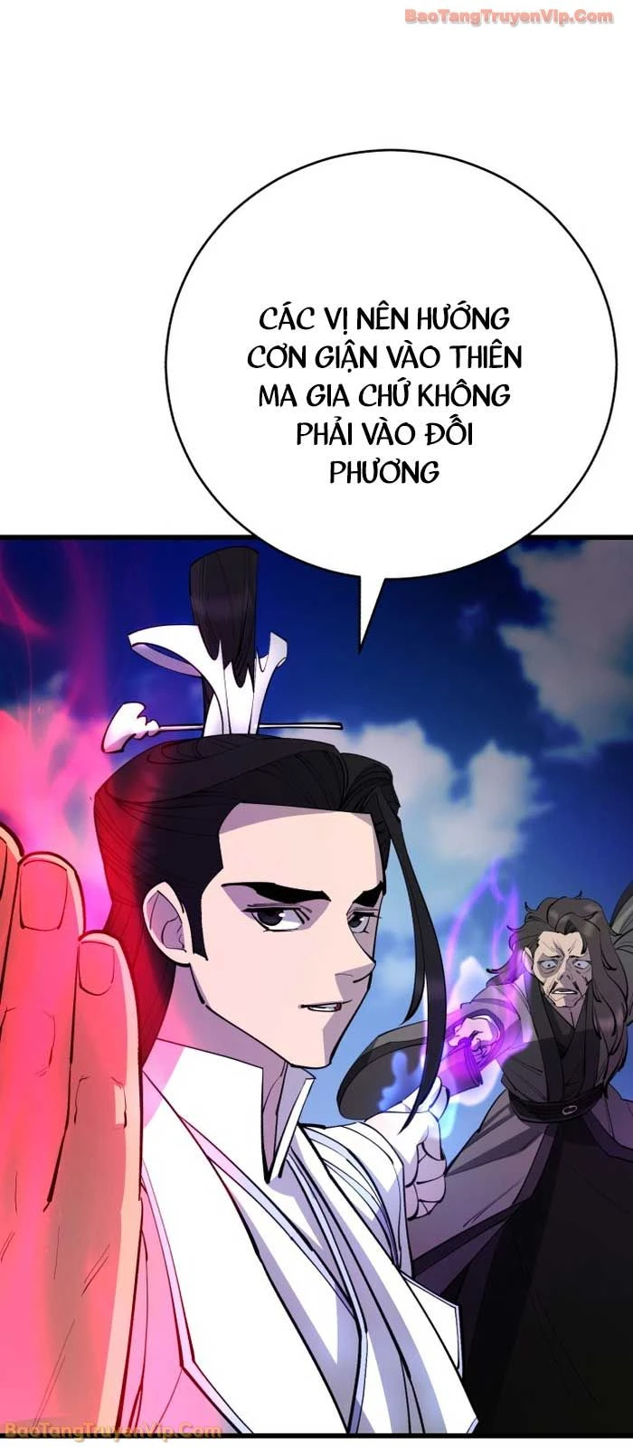 Thiên Hạ Đệ Nhất Đại Sư Huynh Chapter 161 - 58