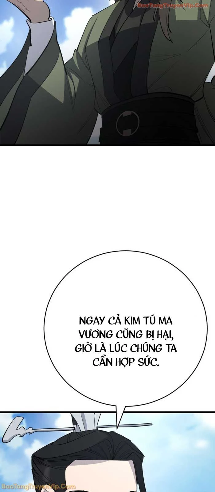 Thiên Hạ Đệ Nhất Đại Sư Huynh Chapter 161 - 66