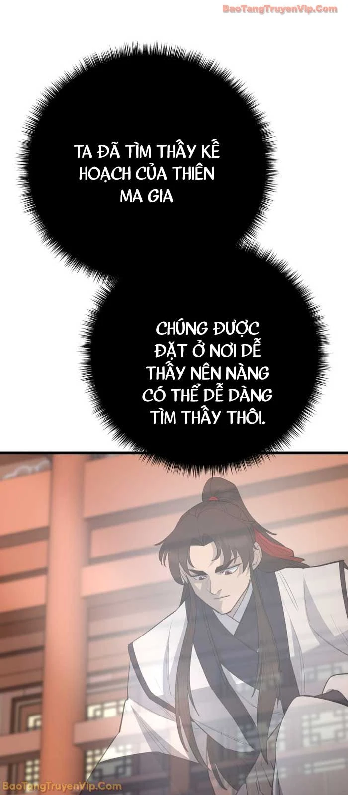 Thiên Hạ Đệ Nhất Đại Sư Huynh Chapter 161 - 74