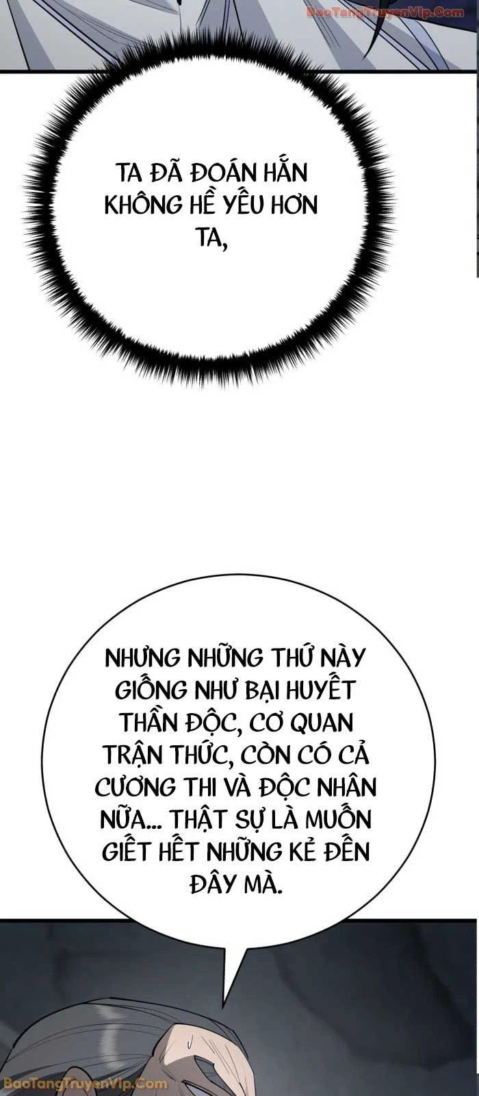 Thiên Hạ Đệ Nhất Đại Sư Huynh Chapter 161 - 85