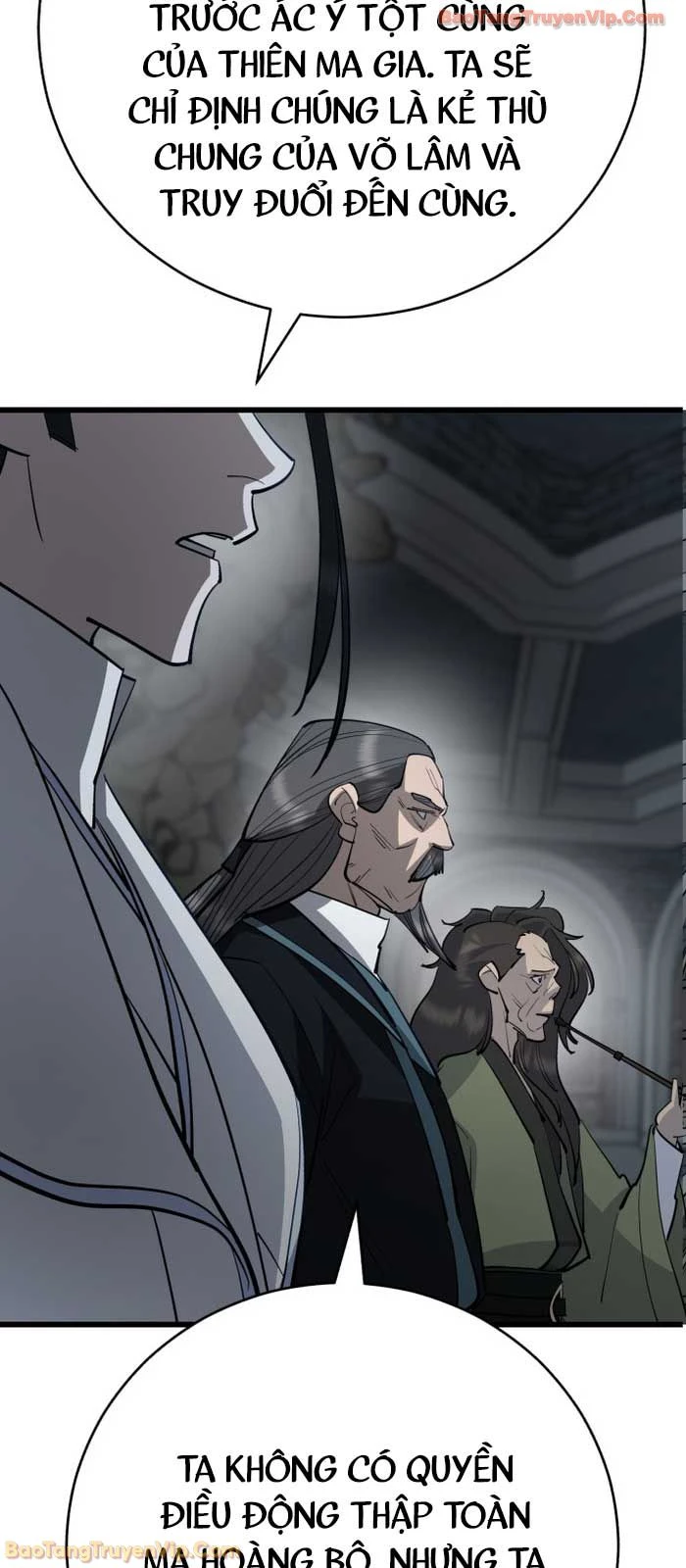 Thiên Hạ Đệ Nhất Đại Sư Huynh Chapter 161 - 87