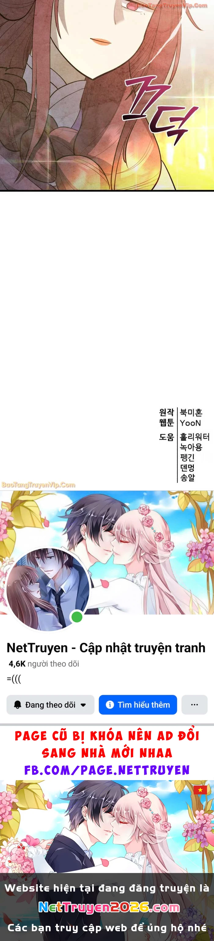 Thiên Hạ Đệ Nhất Đại Sư Huynh Chapter 161 - 100