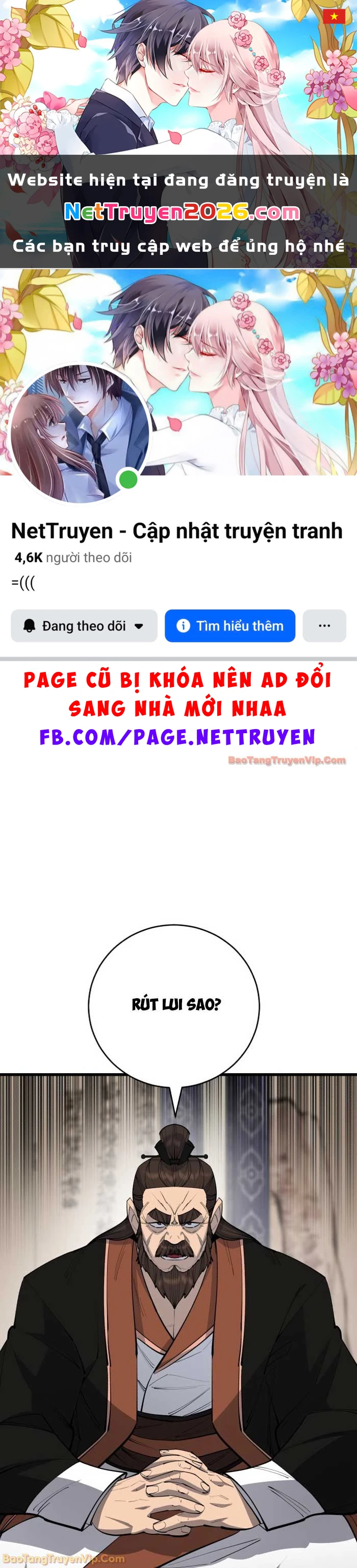 Thiên Hạ Đệ Nhất Đại Sư Huynh Chapter 162 - 1