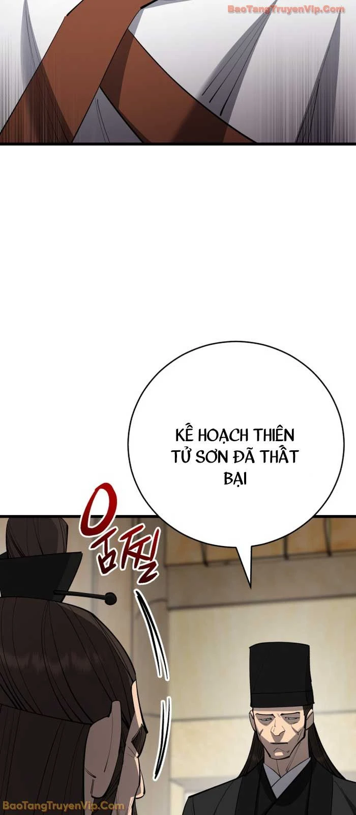 Thiên Hạ Đệ Nhất Đại Sư Huynh Chapter 162 - 2