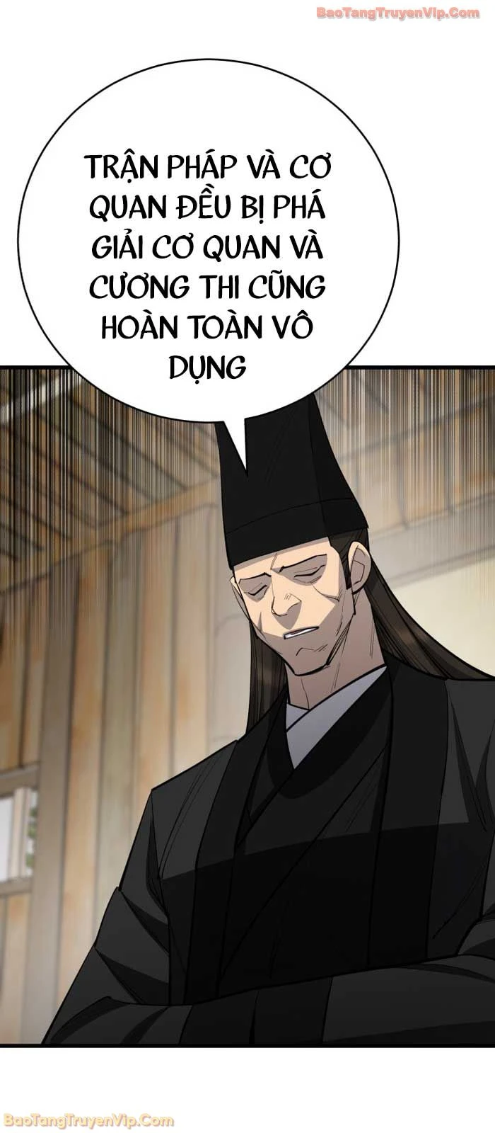 Thiên Hạ Đệ Nhất Đại Sư Huynh Chapter 162 - 5