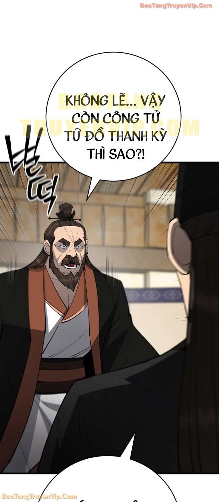 Thiên Hạ Đệ Nhất Đại Sư Huynh Chapter 162 - 6