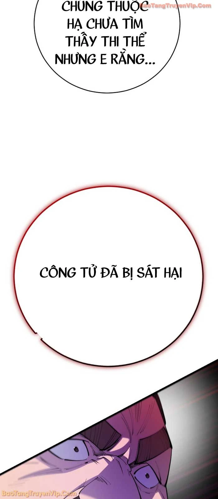 Thiên Hạ Đệ Nhất Đại Sư Huynh Chapter 162 - 7