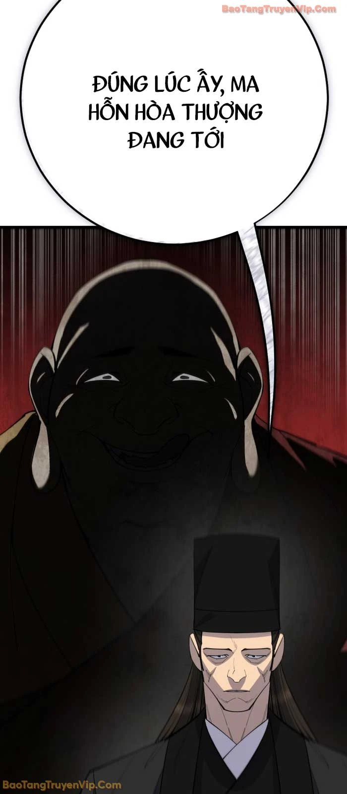 Thiên Hạ Đệ Nhất Đại Sư Huynh Chapter 162 - 14