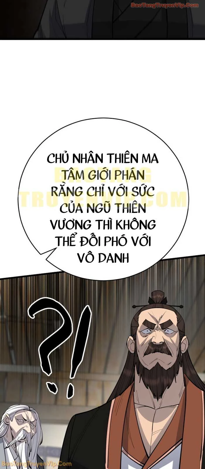 Thiên Hạ Đệ Nhất Đại Sư Huynh Chapter 162 - 15