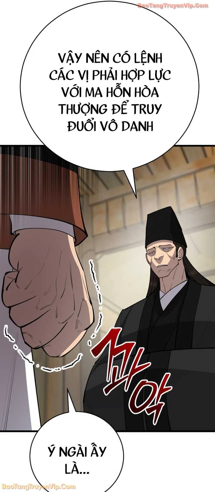 Thiên Hạ Đệ Nhất Đại Sư Huynh Chapter 162 - 17