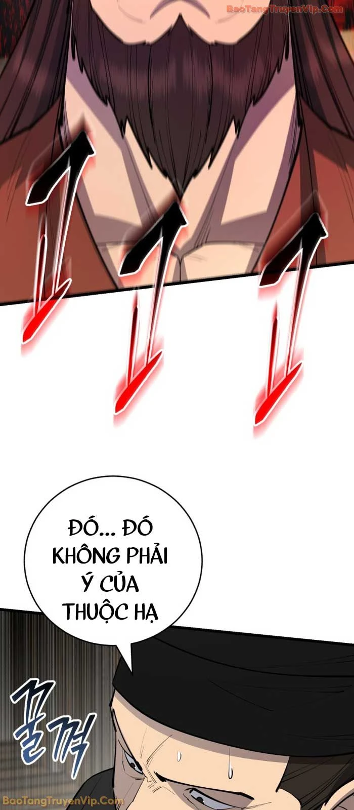 Thiên Hạ Đệ Nhất Đại Sư Huynh Chapter 162 - 19