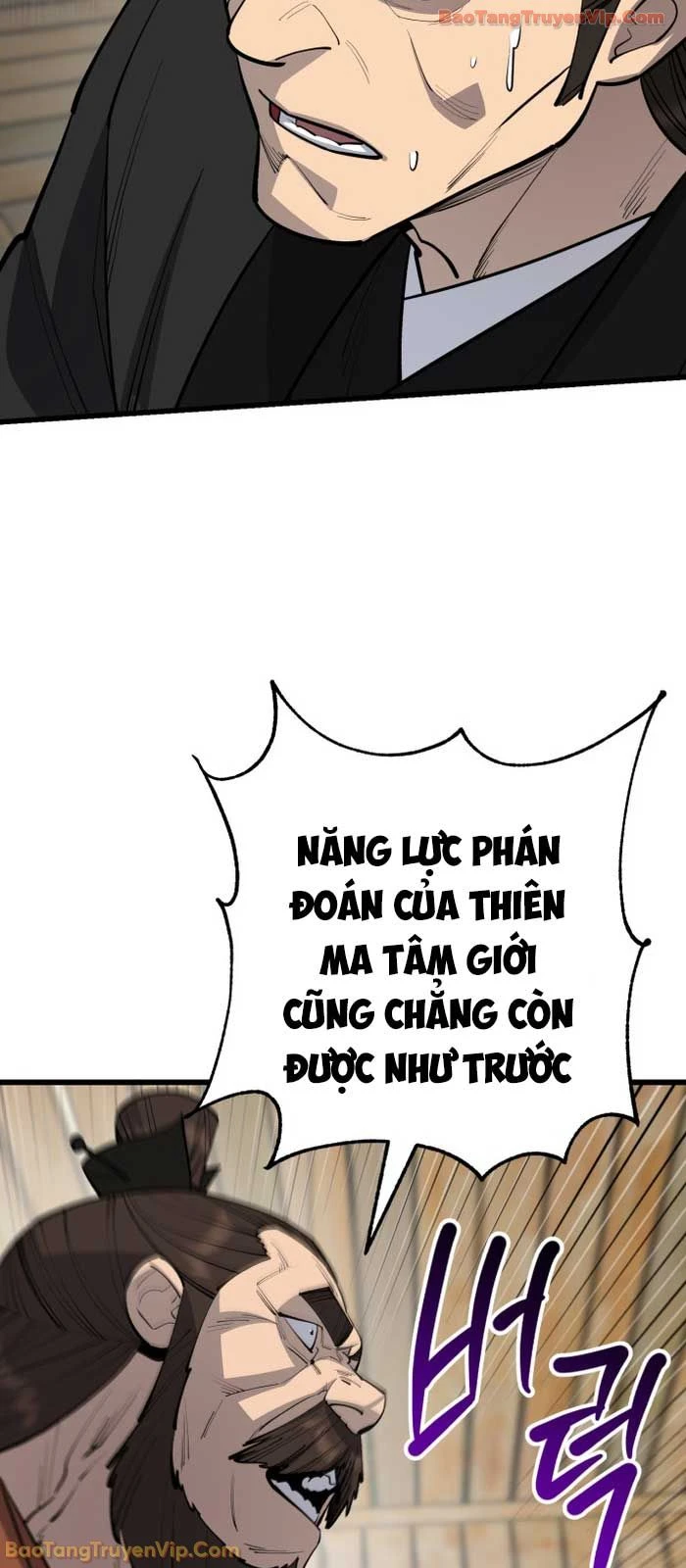 Thiên Hạ Đệ Nhất Đại Sư Huynh Chapter 162 - 20